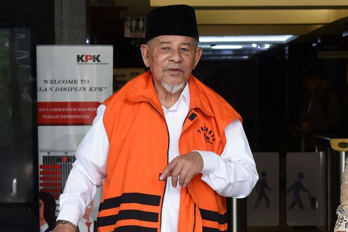 Penyidik KPK geledah Kantor Dinas ESDM dan PTSP Maluku Utara Penyidik KPK geledah Kantor Dinas ESDM dan PTSP Maluku Utara