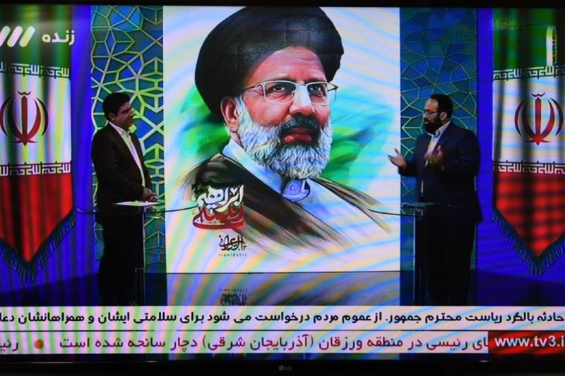 Iran mulai selidiki kecelakaan heli Presiden Ebrahim Raisi Iran mulai selidiki kecelakaan heli Presiden Ebrahim Raisi