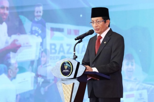 Menag RI ajak sejuta masjid di Indonesia doakan Palestina di arena BIF 2024 Menag RI ajak sejuta masjid di Indonesia doakan Palestina di arena BIF 2024
