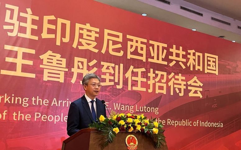 Dubes Wang: Hubungan RI-China jadi jangkar stabilitas bagi dunia Dubes Wang: Hubungan RI-China jadi jangkar stabilitas bagi dunia