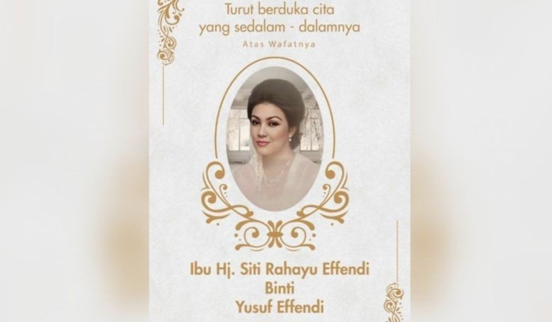 Ibunda dari Wakil Ketua Komisi II DPR Dede Yusuf meninggal dunia Ibunda dari Wakil Ketua Komisi II DPR Dede Yusuf meninggal dunia