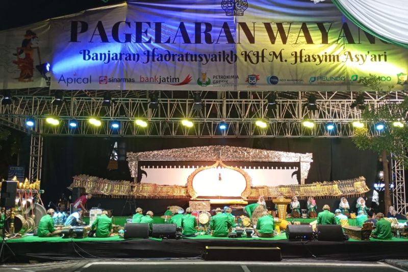 Unair adakan Wayang Kiai sambut dies natalis dan Hari Santri 2024 Unair adakan Wayang Kiai sambut dies natalis dan Hari Santri 2024
