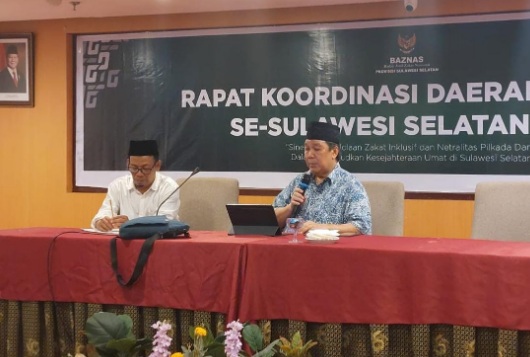 BAZNAS RI dorong optimalisasi pengelolaan zakat di daerah lewat Aplikasi SIMBA BAZNAS RI dorong optimalisasi pengelolaan zakat di daerah lewat Aplikasi SIMBA