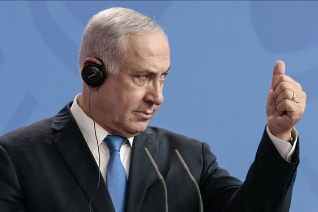 Netanyahu akui bertanggung jawab atas ledakan pager massal di Lebanon