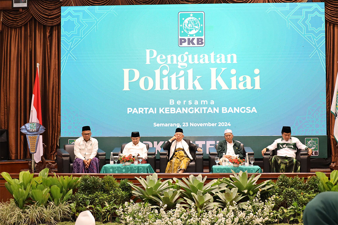 KH Maruf Amin bersilaturahmi ke Semarang KH Maruf Amin bersilaturahmi ke Semarang