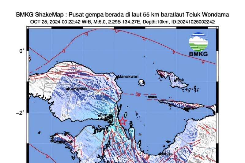 Gempa magnitudo 5,0 guncang Teluk Wondama Gempa magnitudo 5,0 guncang Teluk Wondama