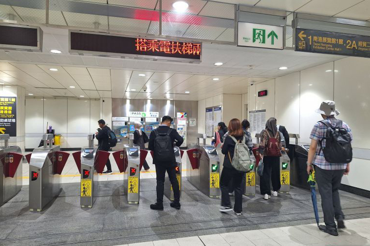 MRT Jakarta gandeng ITS Taiwan kembangkan sistem pembayaran MRT Jakarta gandeng ITS Taiwan kembangkan sistem pembayaran