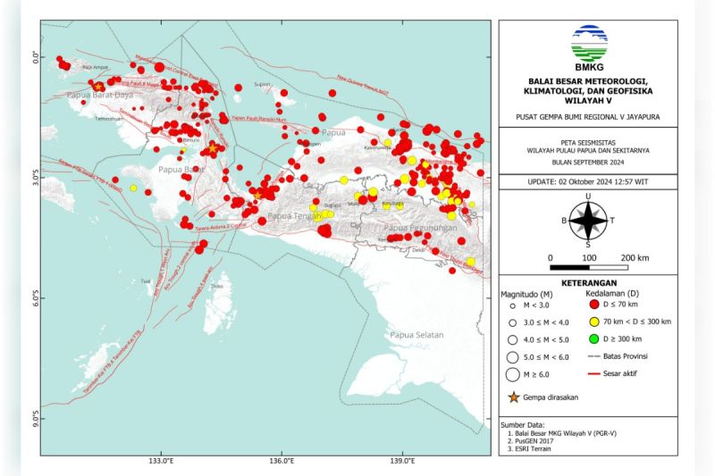 BMKG catat gempa kecil terjadi di sejumlah daerah Minggu dinihari BMKG catat gempa kecil terjadi di sejumlah daerah Minggu dinihari