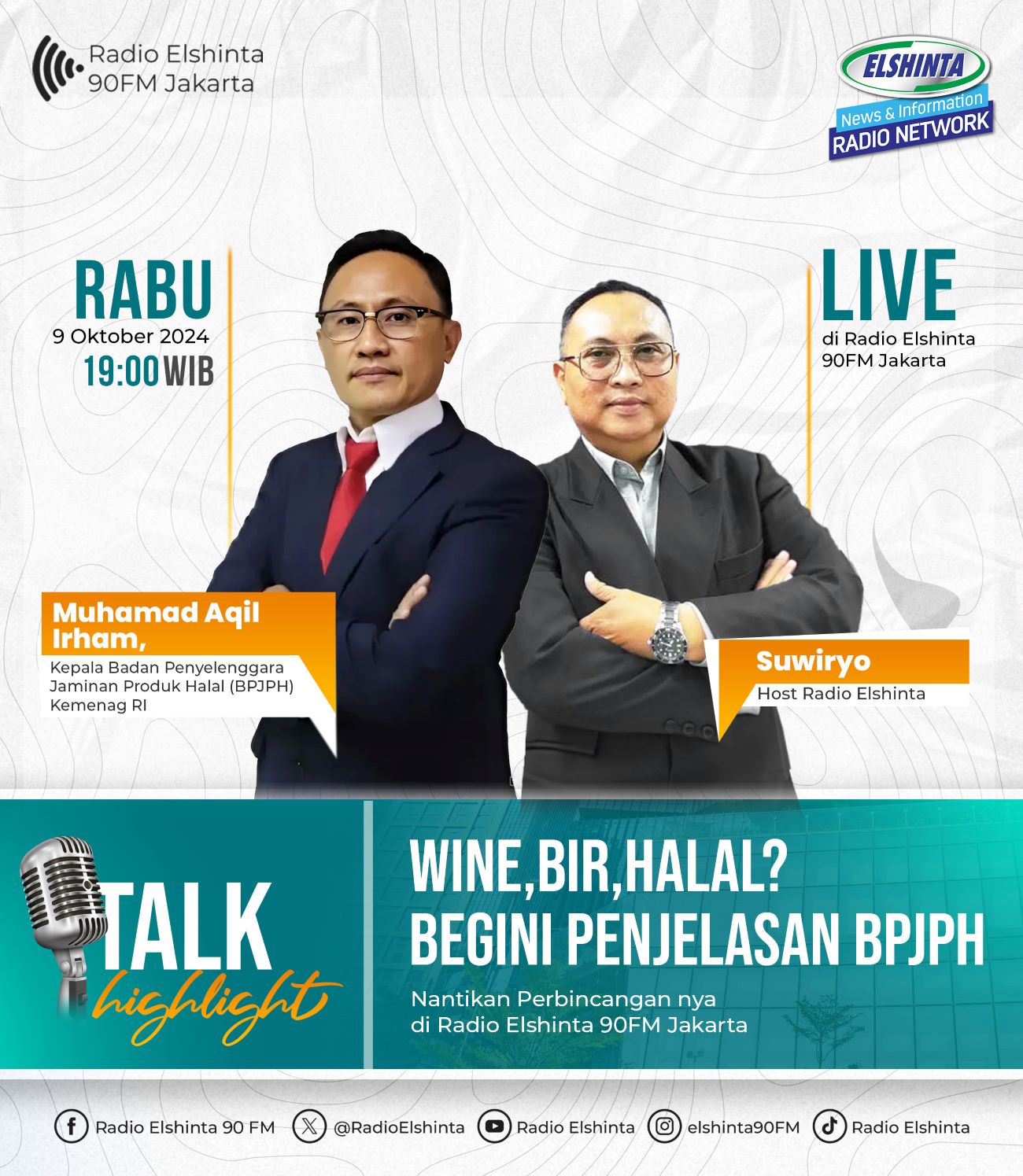 Produk merk Bir, Wine, Tuak, halal? Begini penjelasan BPJPH Produk merk Bir, Wine, Tuak, halal? Begini penjelasan BPJPH