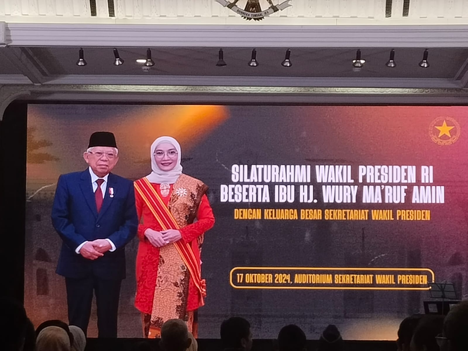 Wapres Maruf Amin tidak mau kinerjanya dilebih-lebihkan Wapres Maruf Amin tidak mau kinerjanya dilebih-lebihkan