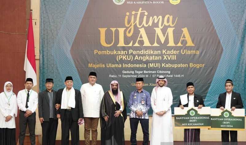 MUI Bogor ajak umat berpartisipasi di Pilkada melalui Ijtima Ulama