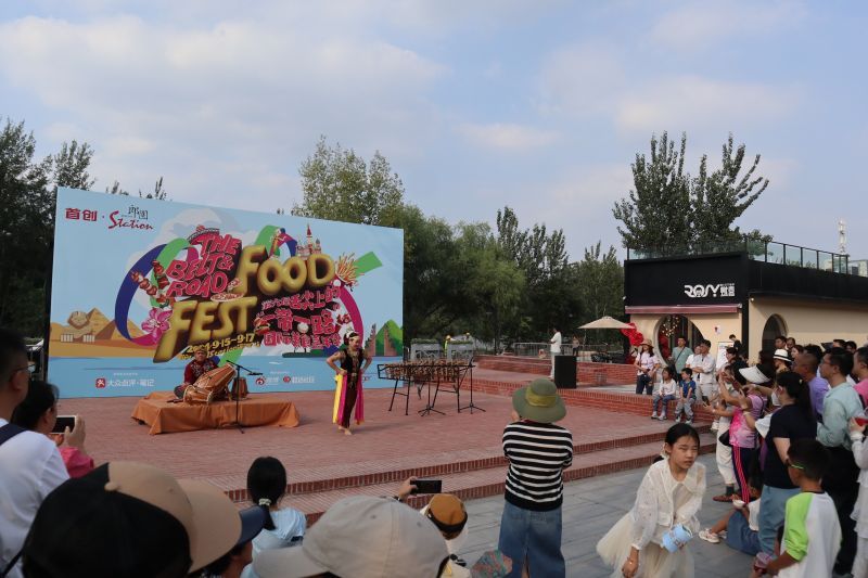 Kesenian Indonesia pertama tampil di festival kuliner Belt and Road