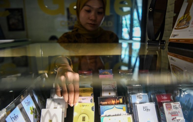 Senin, emas Antam stagnan di harga Rp1,455 juta per gram Senin, emas Antam stagnan di harga Rp1,455 juta per gram