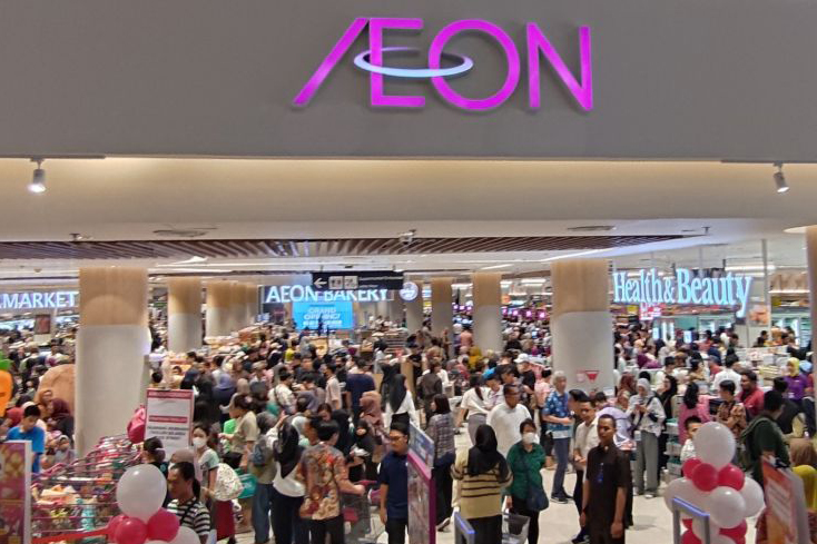 Supermarket AEON resmi beroperasi di Citra Raya Kabupaten Tangerang Supermarket AEON resmi beroperasi di Citra Raya Kabupaten Tangerang