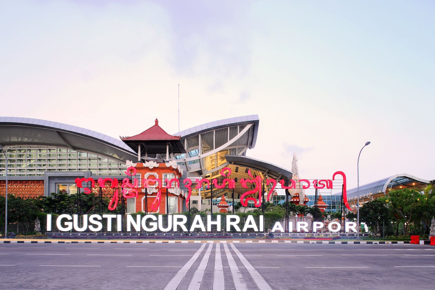 Bandara I Gusti Ngurah Rai sesuaikan tarif masuk kendaraan bermotor Bandara I Gusti Ngurah Rai sesuaikan tarif masuk kendaraan bermotor