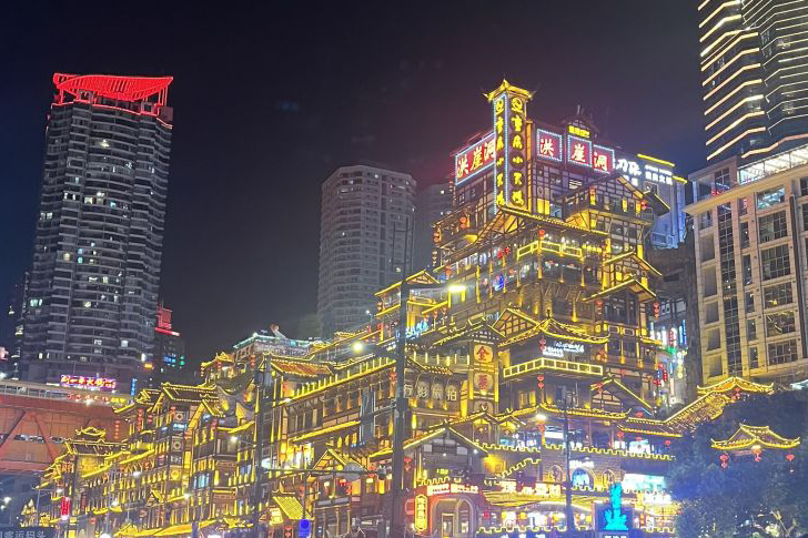 Menjelajah kecantikan Kota Chongqing