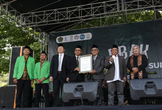 Terima 1.450 pendaftar dari 150 negara, UIN RM Said Surakarta pecahkan rekor MURI Terima 1.450 pendaftar dari 150 negara, UIN RM Said Surakarta pecahkan rekor MURI