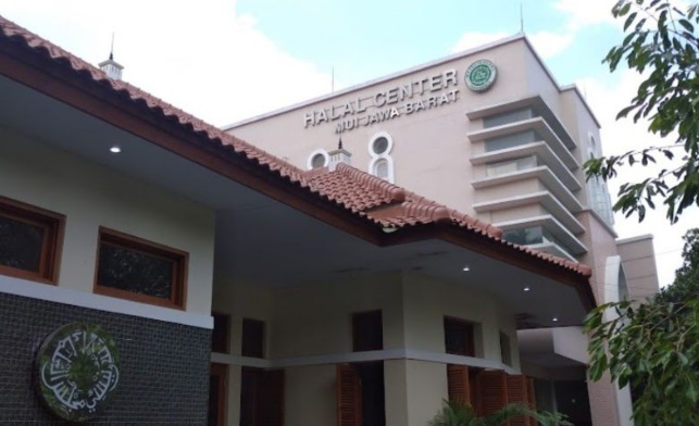 MUI Jabar kecam janji masuk surga berbayar di Bekasi MUI Jabar kecam janji masuk surga berbayar di Bekasi