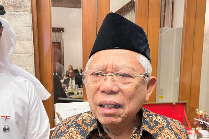 Mantan Wapres Maruf Amin dukung Muhammadiyah dirikan bank syariah Mantan Wapres Maruf Amin dukung Muhammadiyah dirikan bank syariah