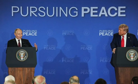 Trump beri tahu Putin soal pembicaraan dengan Zelenskyy dan Eropa Trump beri tahu Putin soal pembicaraan dengan Zelenskyy dan Eropa