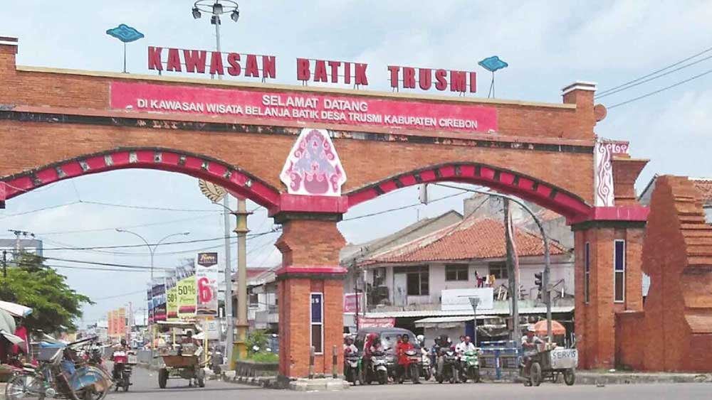 2 April 1677: Warisan kesultanan yang terus berkembang di Kabupaten Cirebon 2 April 1677: Warisan kesultanan yang terus berkembang di Kabupaten Cirebon