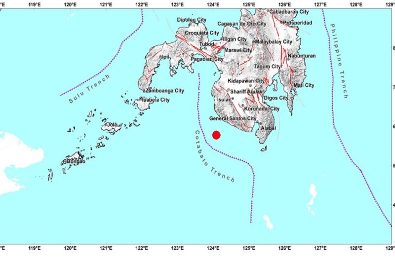 Gempa Mag 5,8 guncang Filipina Rabu pagi 16 April 2025 Gempa Mag 5,8 guncang Filipina Rabu pagi 16 April 2025