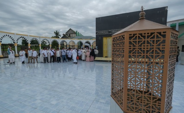 Kemenag: Seluruh asrama haji siap digunakan untuk Haji 2025 Kemenag: Seluruh asrama haji siap digunakan untuk Haji 2025