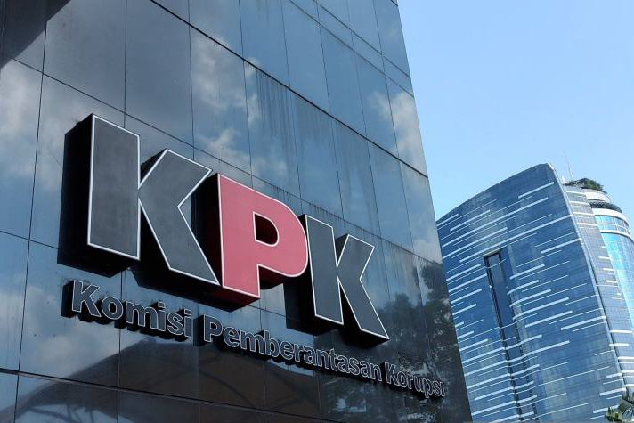 KPK: Bobby Nasution ke Gedung Merah Putih untuk koordinasi KPK: Bobby Nasution ke Gedung Merah Putih untuk koordinasi