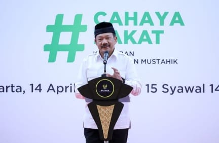 Dukung evakuasi warga Palestina, BAZNAS RI siap fasilitasi perawatan di Indonesia Dukung evakuasi warga Palestina, BAZNAS RI siap fasilitasi perawatan di Indonesia