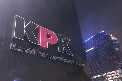 KPK optimistis menangkan praperadilan melawan Hasto Kristiyanto KPK optimistis menangkan praperadilan melawan Hasto Kristiyanto