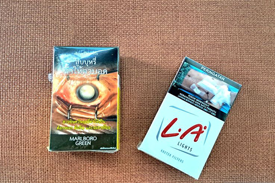 Kemasan polos terstandar tak terbukti sebabkan peredaran rokok ilegal Kemasan polos terstandar tak terbukti sebabkan peredaran rokok ilegal