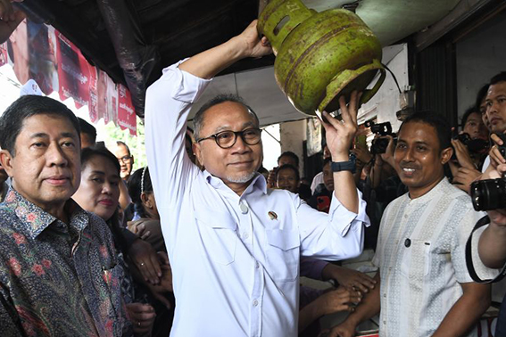 Pemprov DKI akan buatkan kode QR khusus untuk membeli elpiji 3 kg Pemprov DKI akan buatkan kode QR khusus untuk membeli elpiji 3 kg