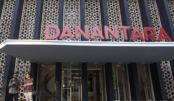 PSI: Danantara adalah terobosan kreatif guna jaga perekonomian negara