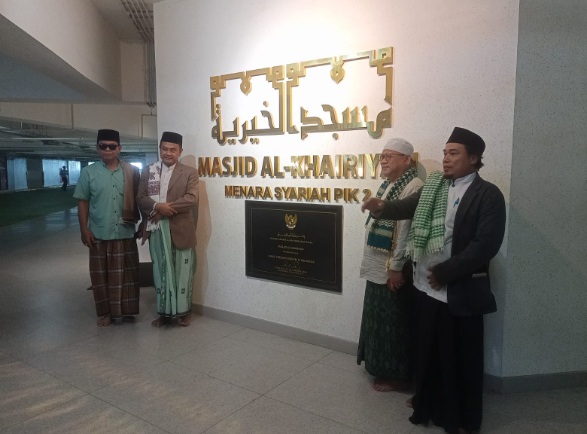 Ulama Teluk Naga harap warga tak ragukan nasionalisme pengembang PIK Ulama Teluk Naga harap warga tak ragukan nasionalisme pengembang PIK