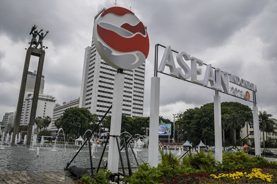 Kerangka politik-keamanan ASEAN dan arah ke depan