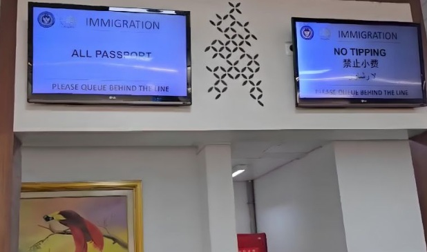 Cegah pungli, Imigrasi pasang tanda no tipping di bandara-pelabuhan Cegah pungli, Imigrasi pasang tanda no tipping di bandara-pelabuhan