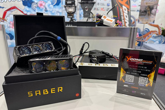 Saber Industries berencana masuk ke pasar modifikasi Amerika Saber Industries berencana masuk ke pasar modifikasi Amerika