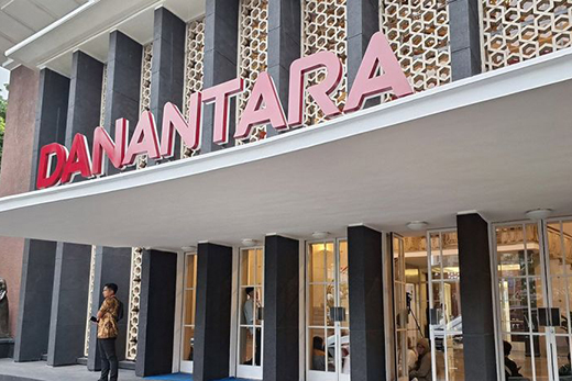 Seberapa urgen Danantara bagi Indonesia? Seberapa urgen Danantara bagi Indonesia?