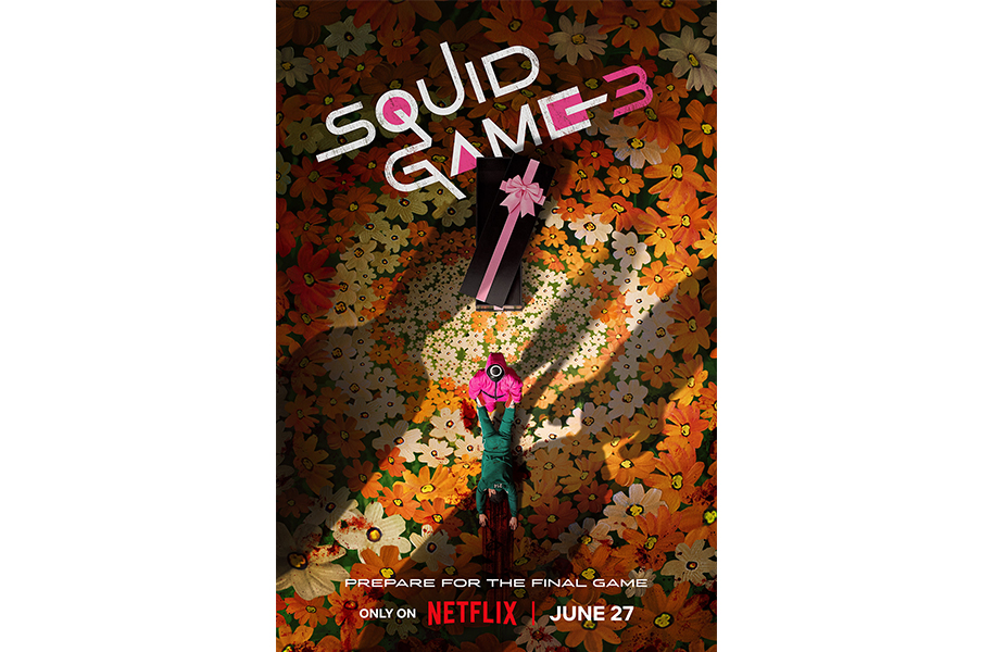 Serial Squid Game musim ketiga dikonfirmasi tayang 27 Juni Serial Squid Game musim ketiga dikonfirmasi tayang 27 Juni