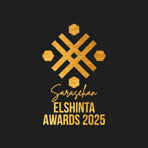 Sarasehan dan Elshinta Award 2025 siap digelar Sarasehan dan Elshinta Award 2025 siap digelar
