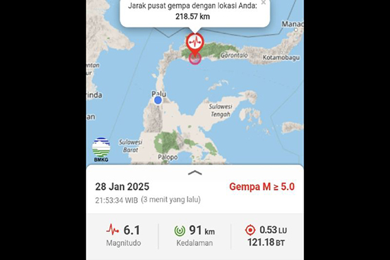 Pemkab Parigi Moutong imbau warga tenang pascagempa magnitudo 6,1 Pemkab Parigi Moutong imbau warga tenang pascagempa magnitudo 6,1