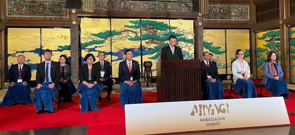 Perkuat kerja sama, KBRI Tokyo hadir pada Miyagi Ambassador Summit 2025 Perkuat kerja sama, KBRI Tokyo hadir pada Miyagi Ambassador Summit 2025