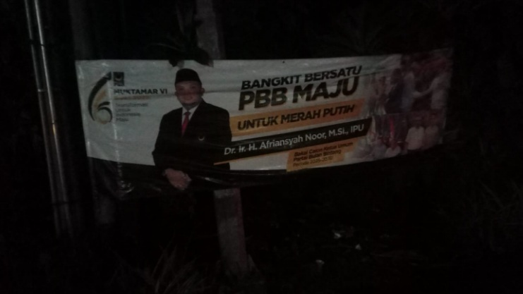 Spanduk eks Sekjen PBB bertebaran di Muktamar VI Spanduk eks Sekjen PBB bertebaran di Muktamar VI