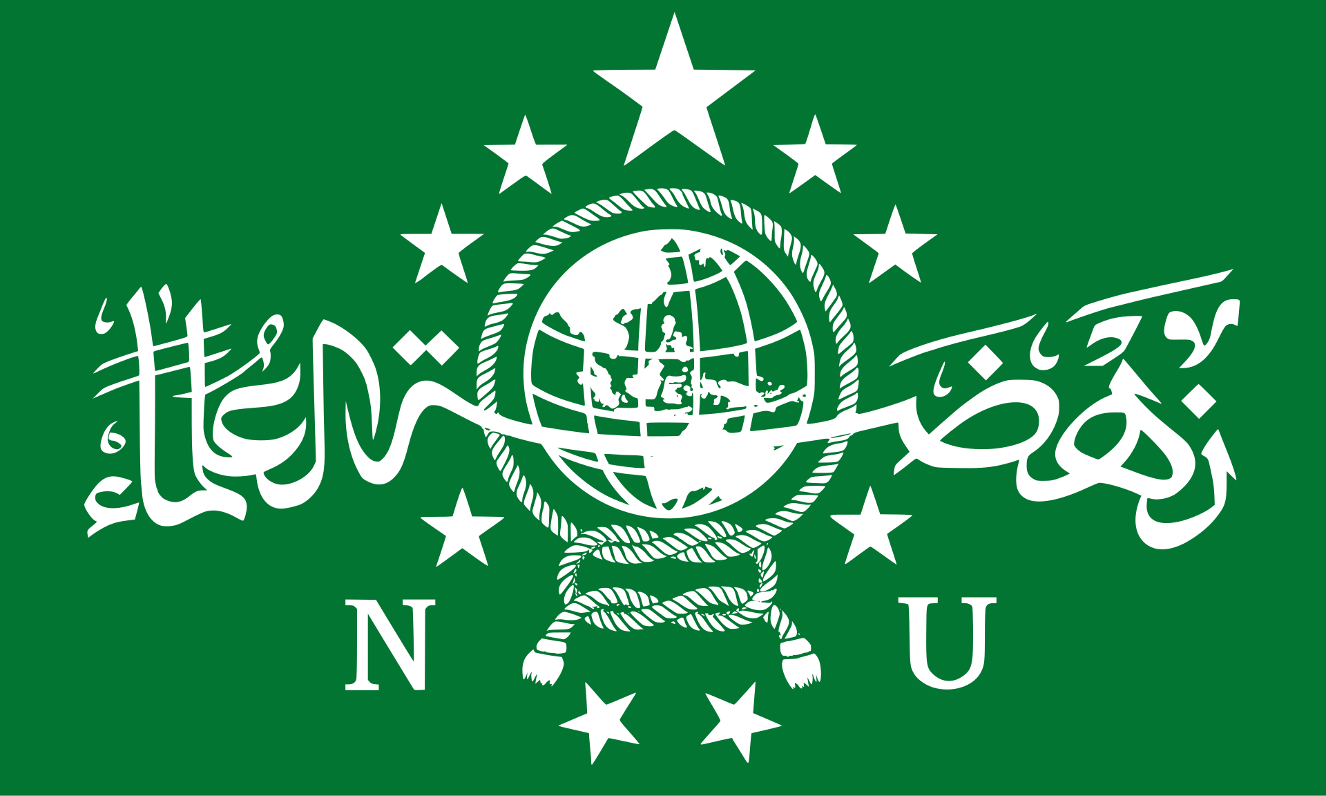 31 Januari 1926: Lahirnya gerakan islam moderat, Nahdlatul Ulama 31 Januari 1926: Lahirnya gerakan islam moderat, Nahdlatul Ulama