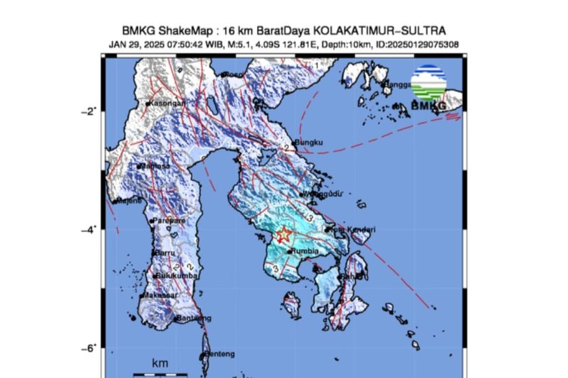 BMKG catat 254 kali gempa di Kolaka Timur sejak 24 Januari 2025 BMKG catat 254 kali gempa di Kolaka Timur sejak 24 Januari 2025