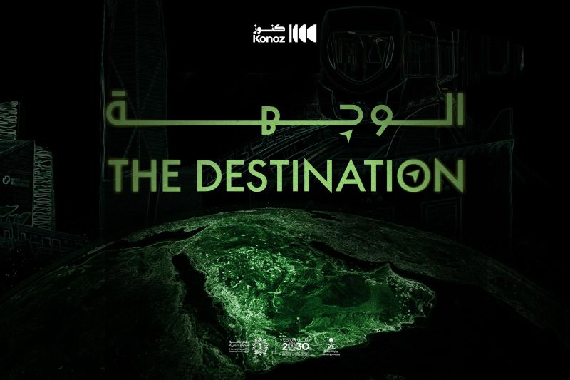 Arab Saudi luncurkan dokumenter The Destination angkat transformasi Arab Saudi luncurkan dokumenter The Destination angkat transformasi