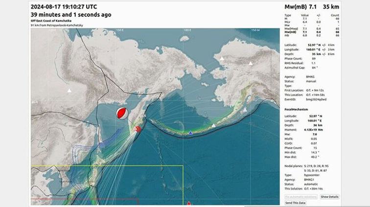 Gempa magnitudo 5,3 guncang Semenanjung Kamchatka, Rusia Gempa magnitudo 5,3 guncang Semenanjung Kamchatka, Rusia