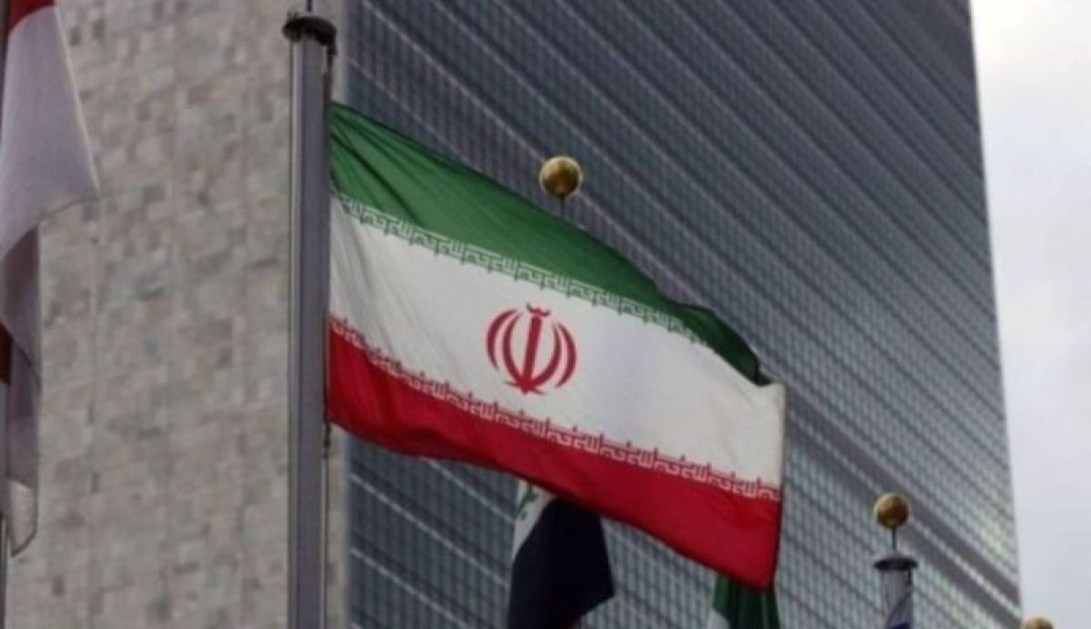 Iran tinjau pesan AS untuk memulai kembali perundingan nuklir Iran tinjau pesan AS untuk memulai kembali perundingan nuklir