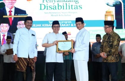 BAZNAS raih penghargaan dari Kemenag RI pada ajang Zakat Wakaf Award 2025 BAZNAS raih penghargaan dari Kemenag RI pada ajang Zakat Wakaf Award 2025