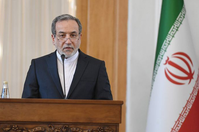 Iran lanjutkan kerjasama dengan IAEA, namun dalam format baru Iran lanjutkan kerjasama dengan IAEA, namun dalam format baru